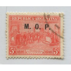 ARGENTINA SERVICIO OFICIAL GJ 525 ESTAMPILLA USADA U$ 12,50